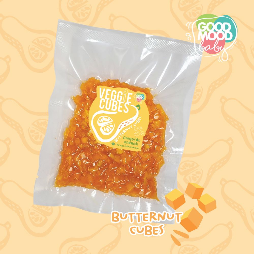 Veggie cube : บัทเตอร์นัท หั่นเต๋าต้มสุก