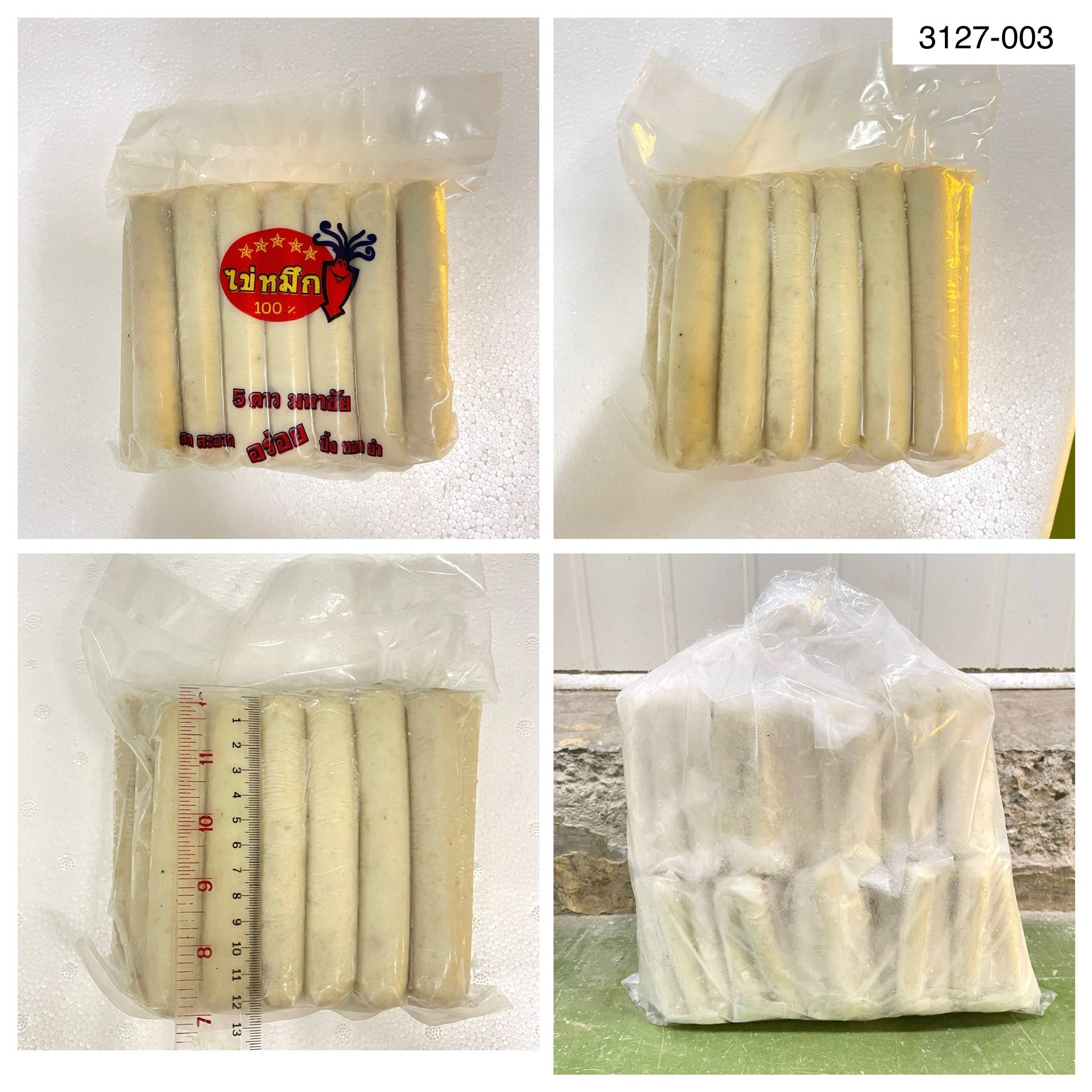 3127-003 ไข่หมึก 5 ดาว(10-1กก.)