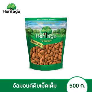 เฮอริเทจ อัลมอนด์ดิบเม็ดเต็ม Raw Natural Whole Almonds 500 g.