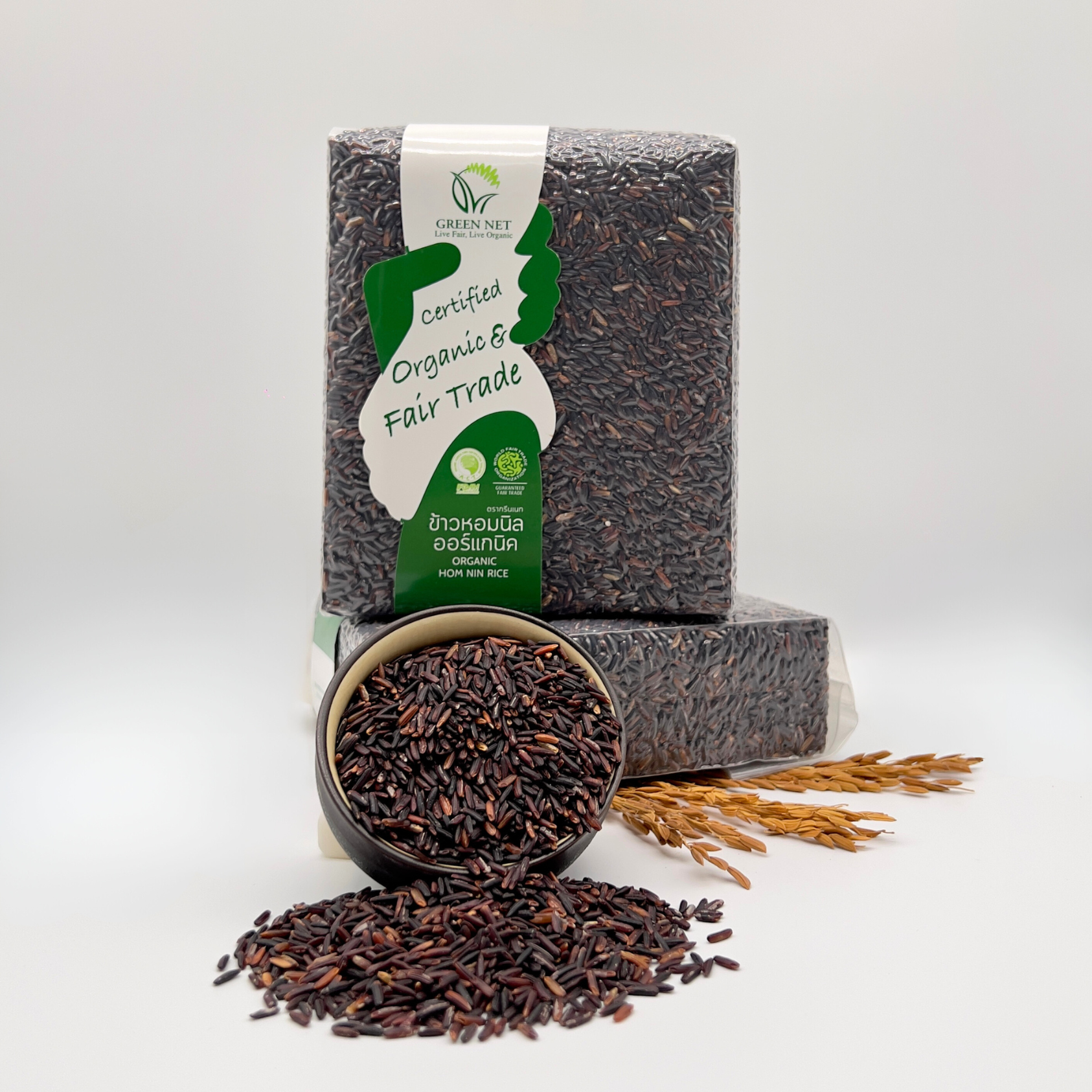 กรีนเนท ข้าวหอมนิล ออร์แกนิค 1 กก. (GREEN NET Organic Hom Nin Rice 1 kg.)