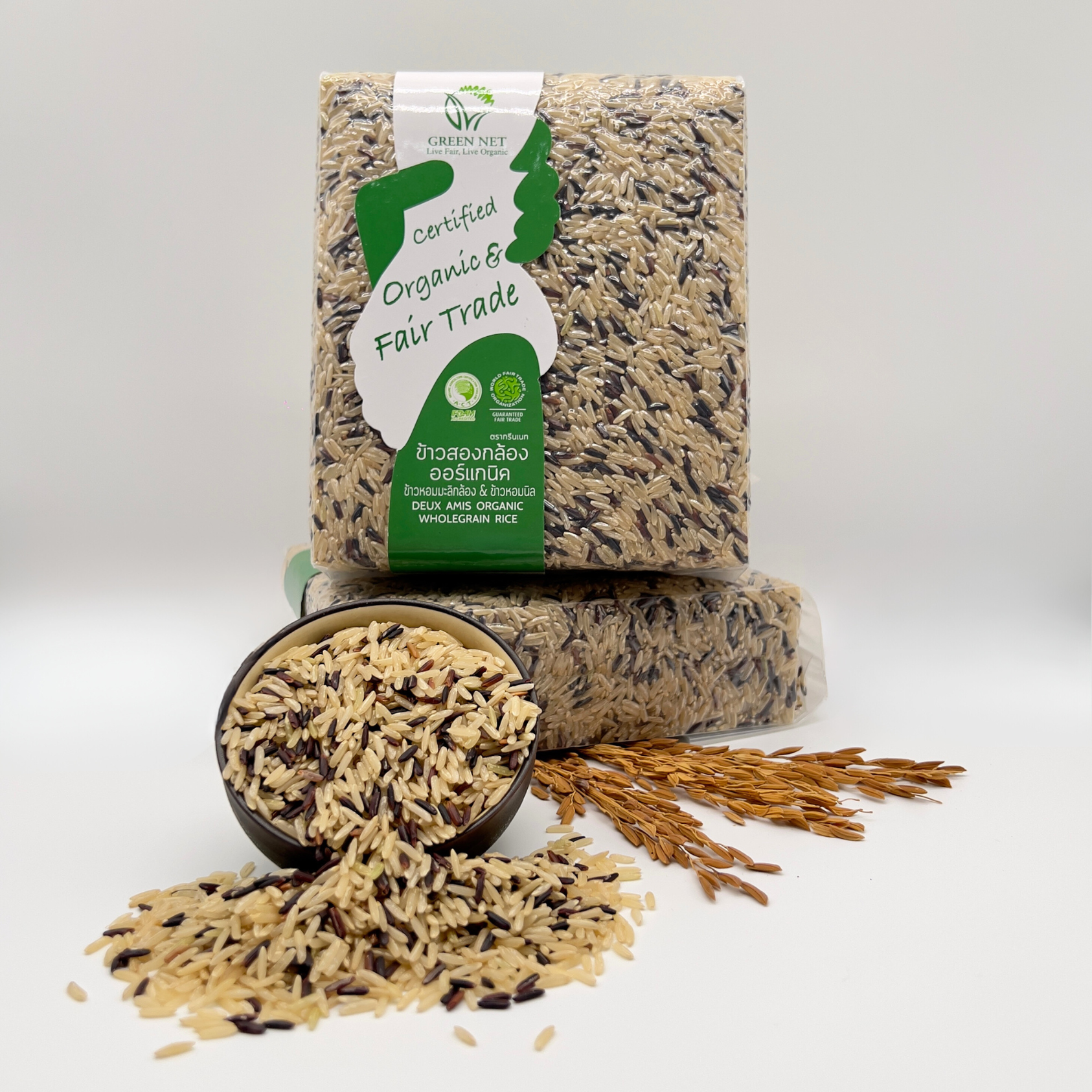 กรีนเนท ข้าวสองกล้อง มะลิกล้อง & หอมนิล ออร์แกนิค 1 กก. (Deux Amis Organic Wholegrain Rice 1 kg.)