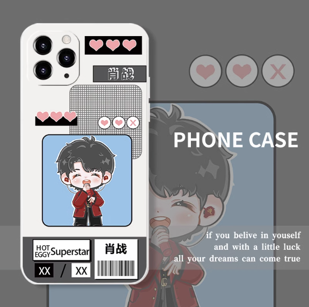 Pre-Order | เคสโทรศัพท์เซียวจ้าน XiaoZhan