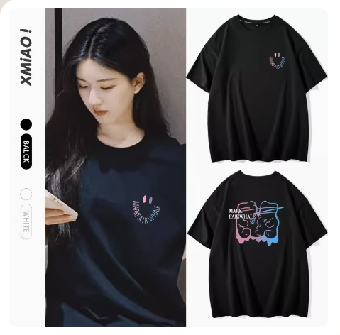 Pre-Order | เสื้อยืดแบบเดียวกับจ้าวลู่ซือใส่