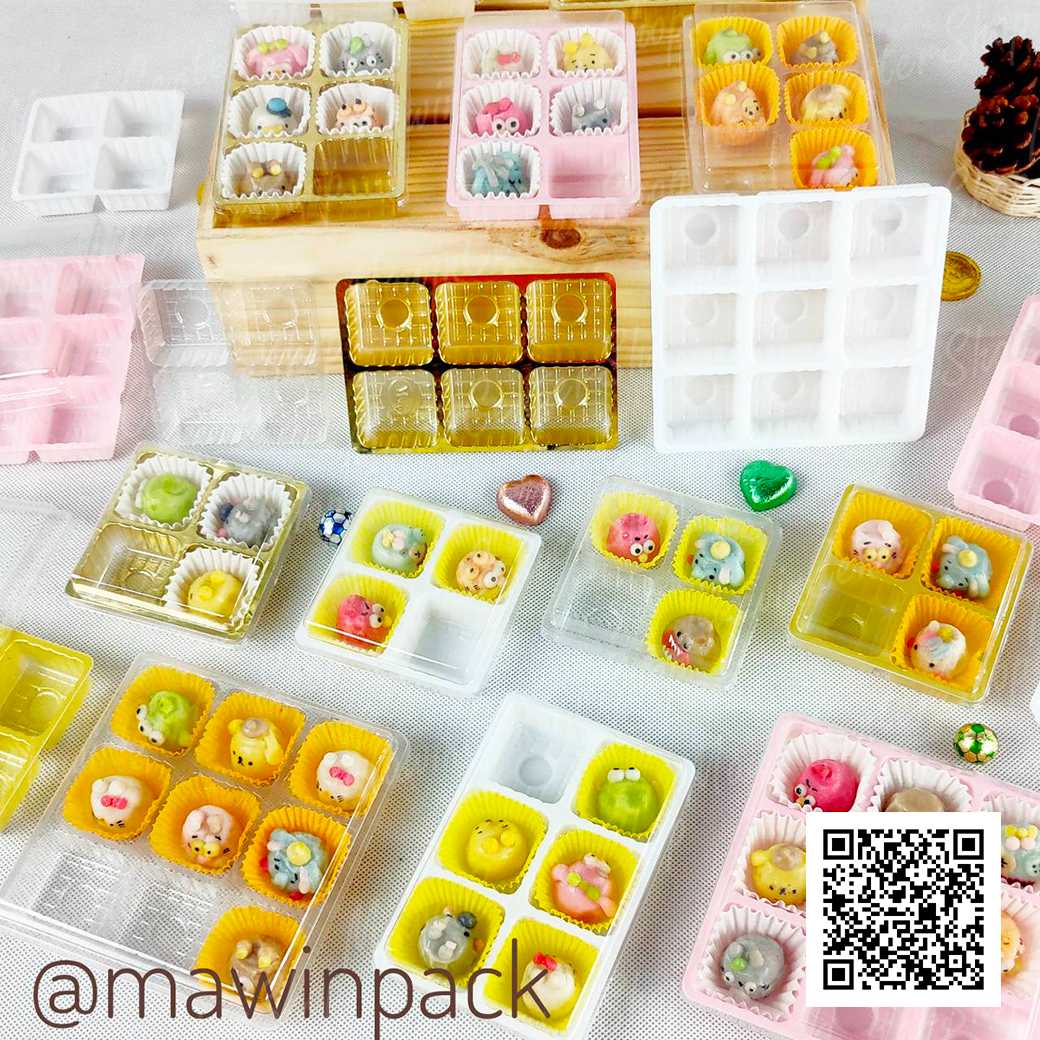 P101BX200 กล่องช็อคโกแลต 6ช่องฐานทอง ขาว ใส รุ่นจิ๋ว  ลัง1000ชุด