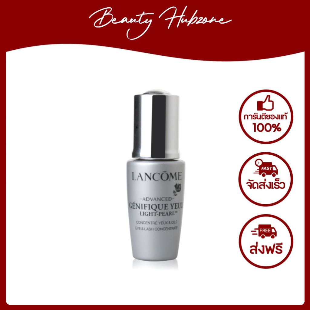 Lancome Advanced Genifique Yeux Light-Pearl Eye & Lash Concentrate 5 ml