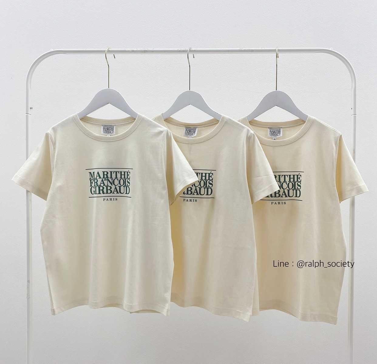 พร้อมส่ง !! Marithe Light Beige T shirt (Women)
