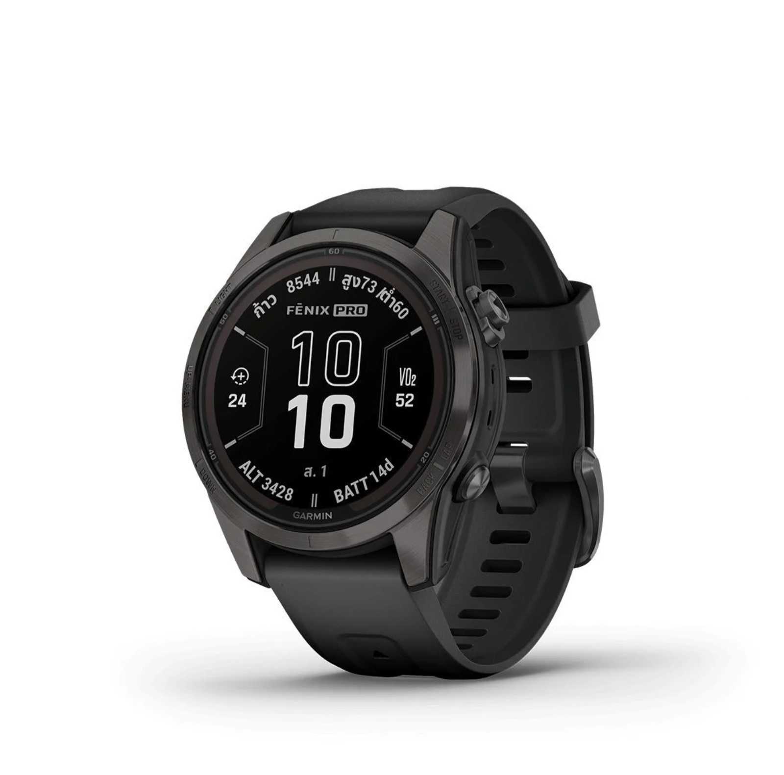 fēnix 7S Pro – Sapphire Solar Edition