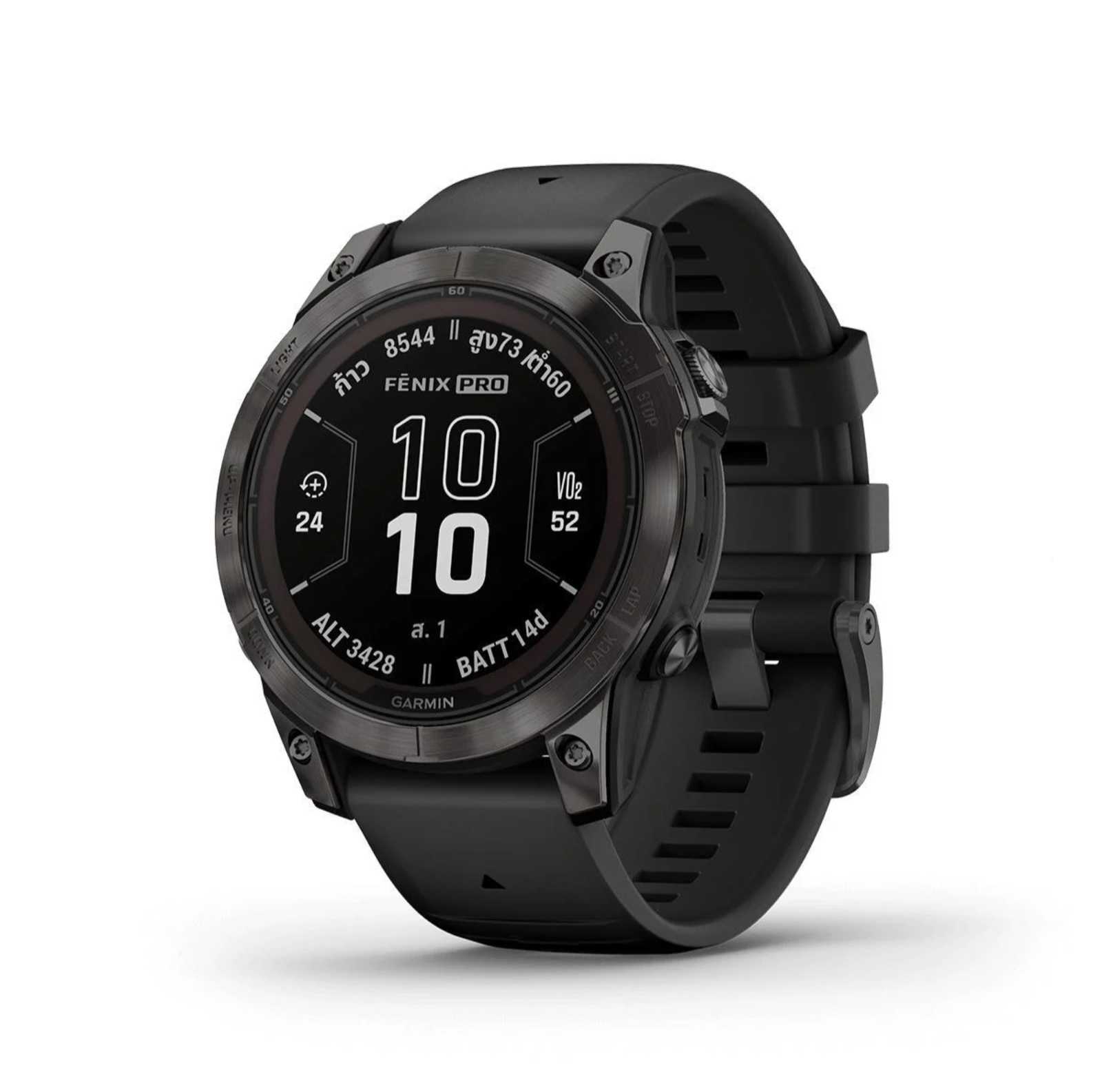 fēnix 7 Pro – Sapphire Solar Edition