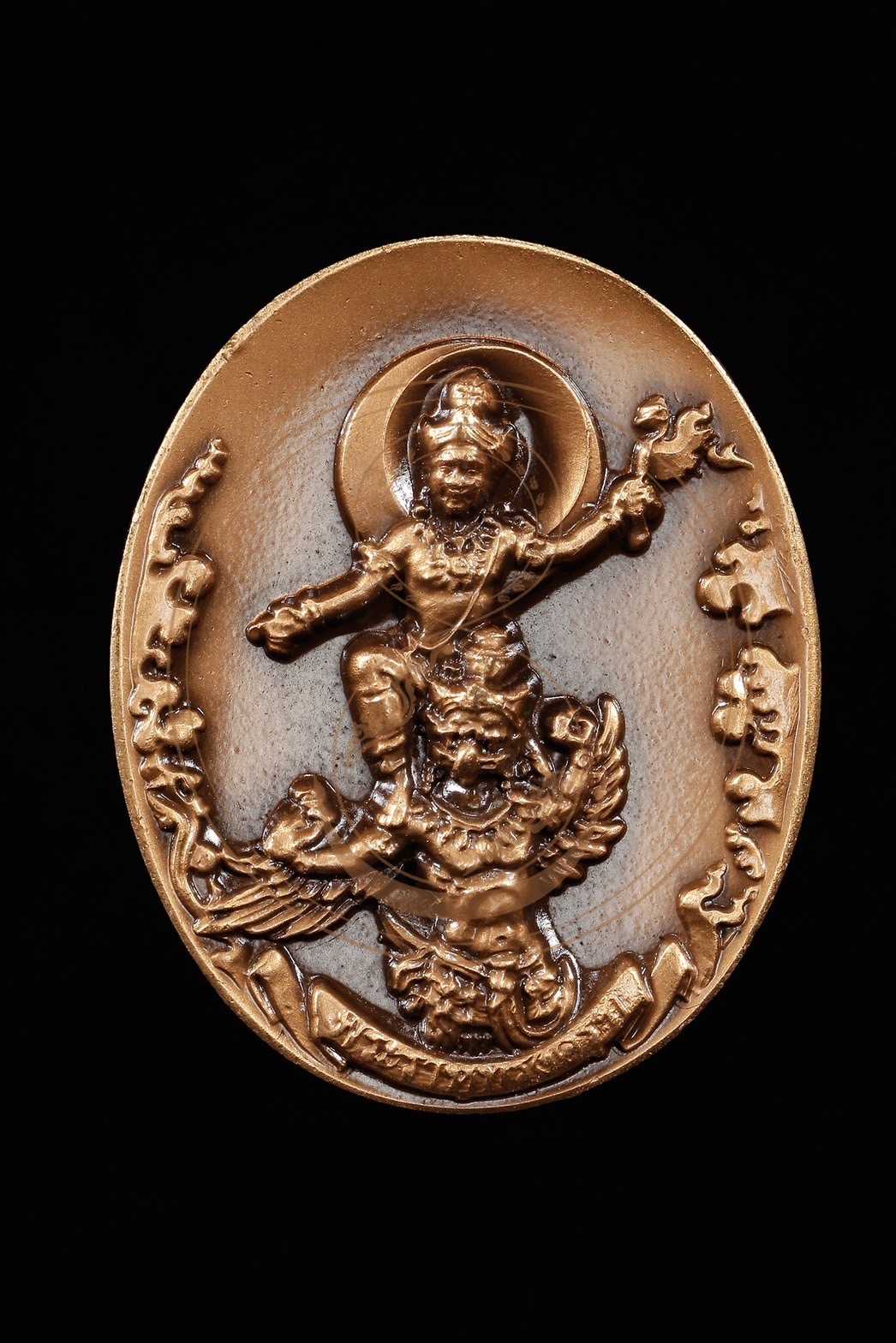 เหรียญเทพพระราหูทรงครุฑ ด้านหลังแม่จาม (3.2 CM)