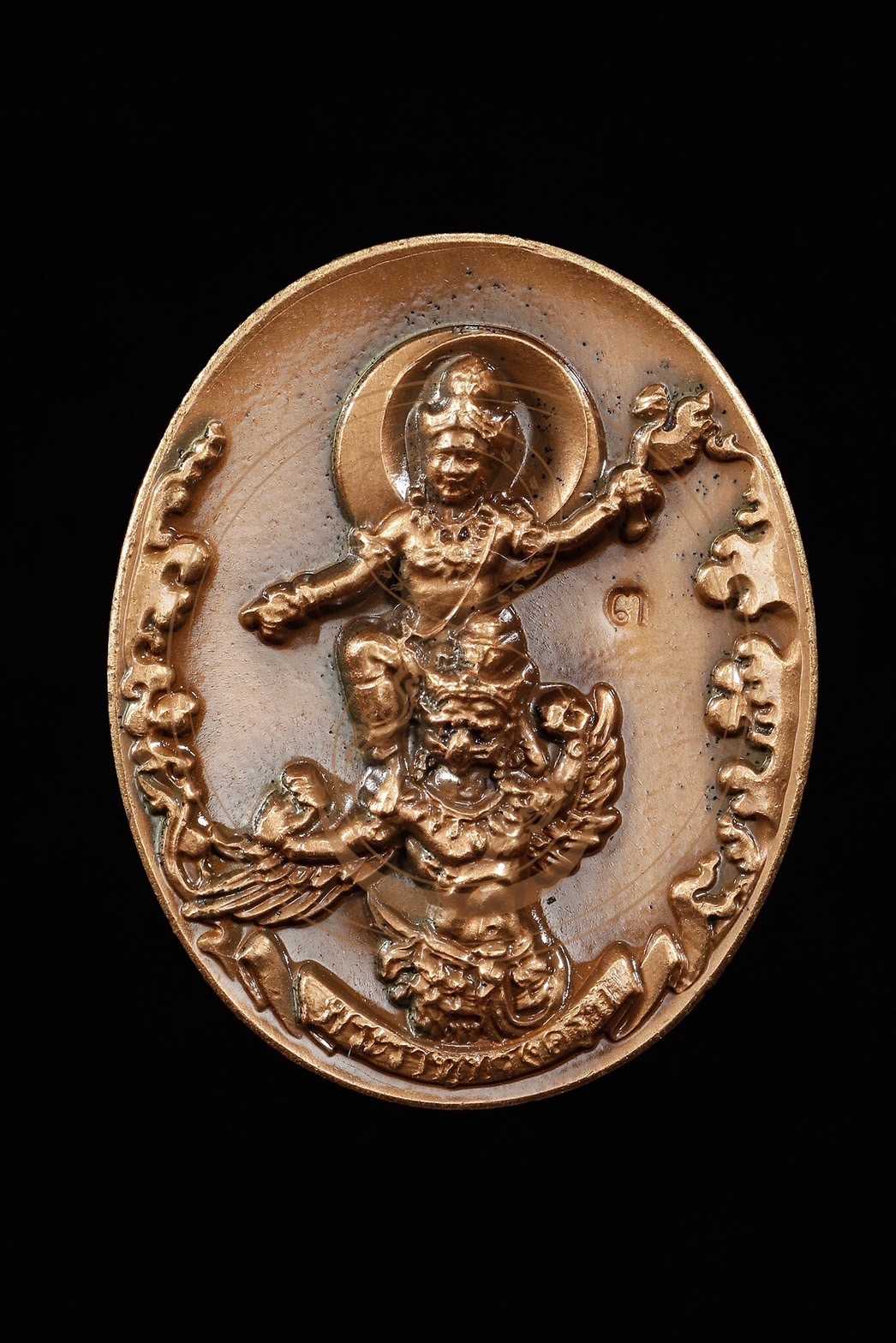 เหรียญเทพพระราหูทรงครุฑ ด้านหลังแม่นางยา (3.2 CM)