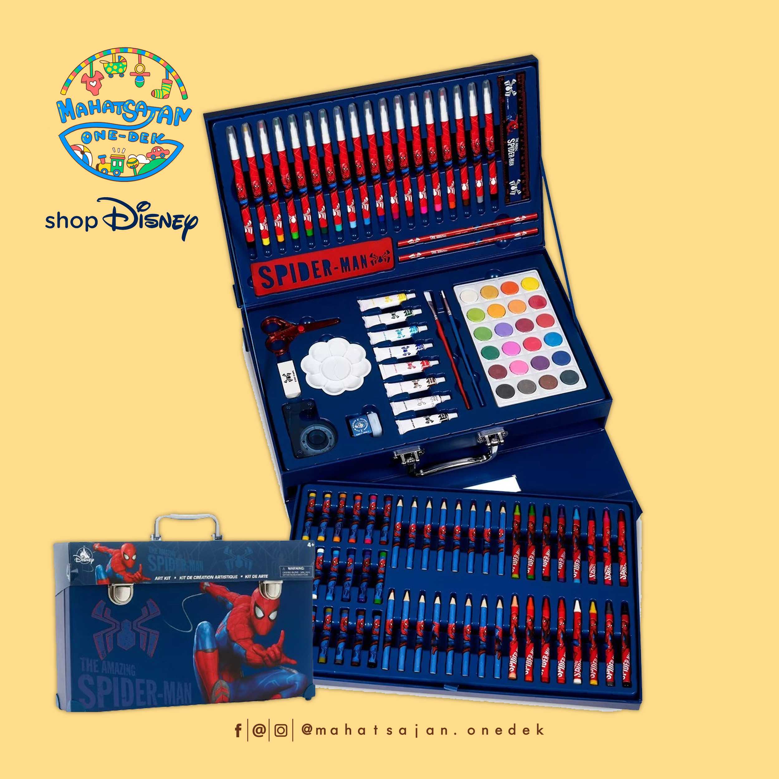 The Amazing Spider-Man Deluxe Art Kit กล่องเครื่องเขียน ขนาดใหญ่