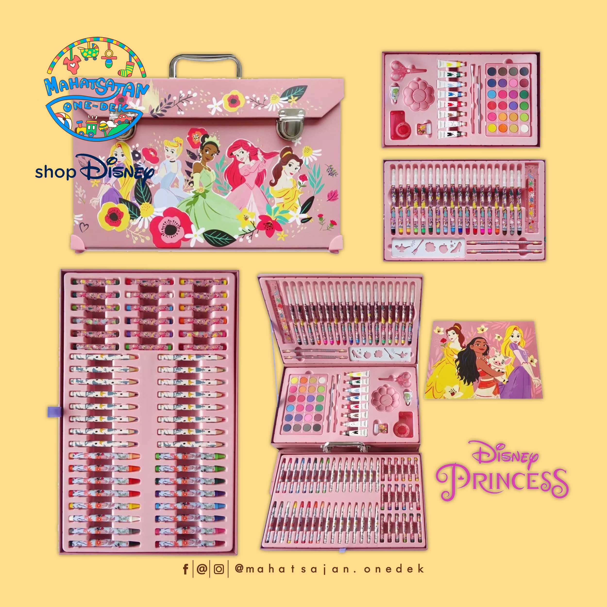 Disney Princess Deluxe Art Kit กล่องเครื่องเขียน ขนาดใหญ่