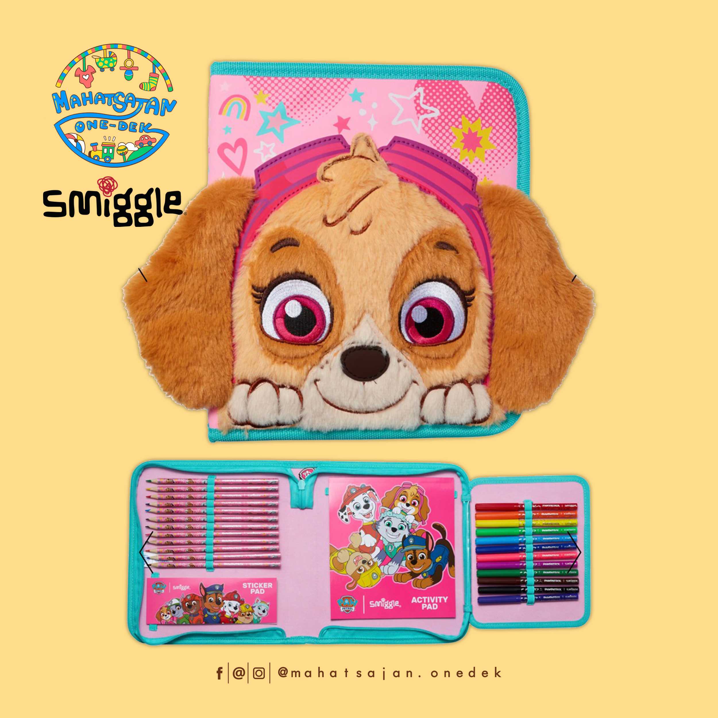 Paw Patrol Stationery Gift Pack เซ็ตเครื่องเขียน พอล พาโทรล