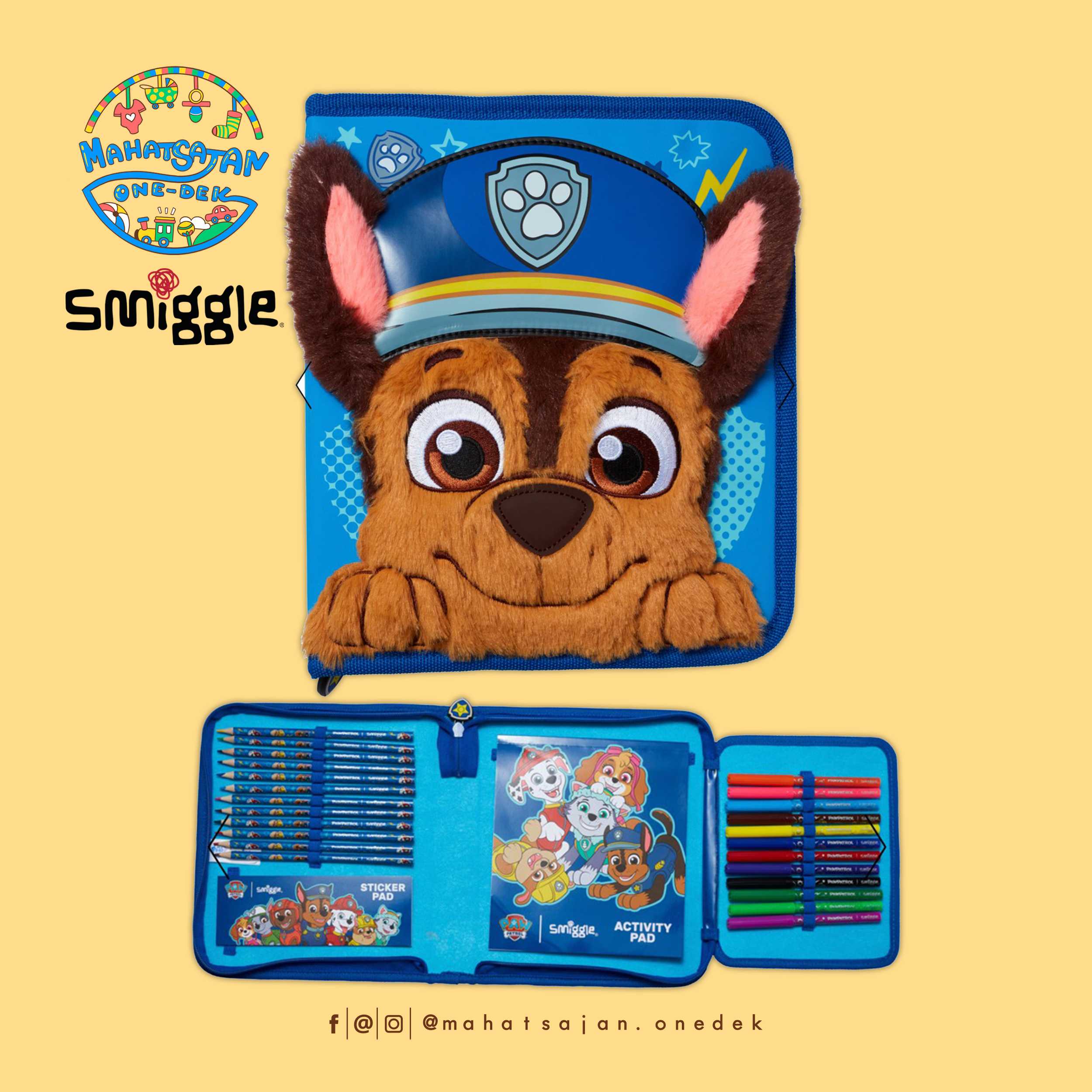 Paw Patrol Stationery Gift Pack เซ็ตเครื่องเขียน พอล พาโทรล