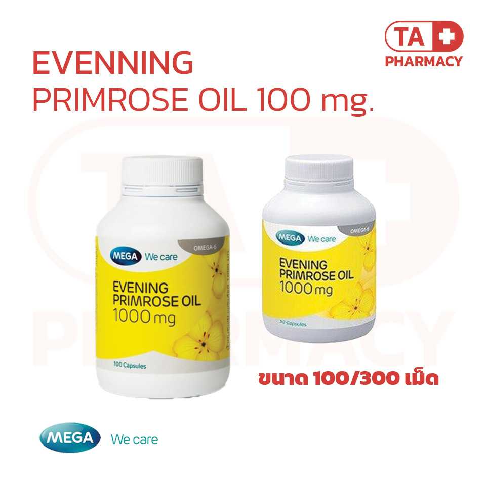 MEGA Evening Primrose Oil 1000 mg  เมก้า อีฟนิ่งพริมโรส ออย (ขนาด 100/30เม็ด)