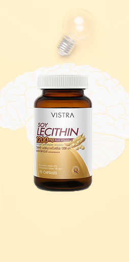 Vistra Soy Lecithin 1200 mg Plus Vitamin E วิสทร้า ซอย เลซิติน พลัส วิตามิน อี
