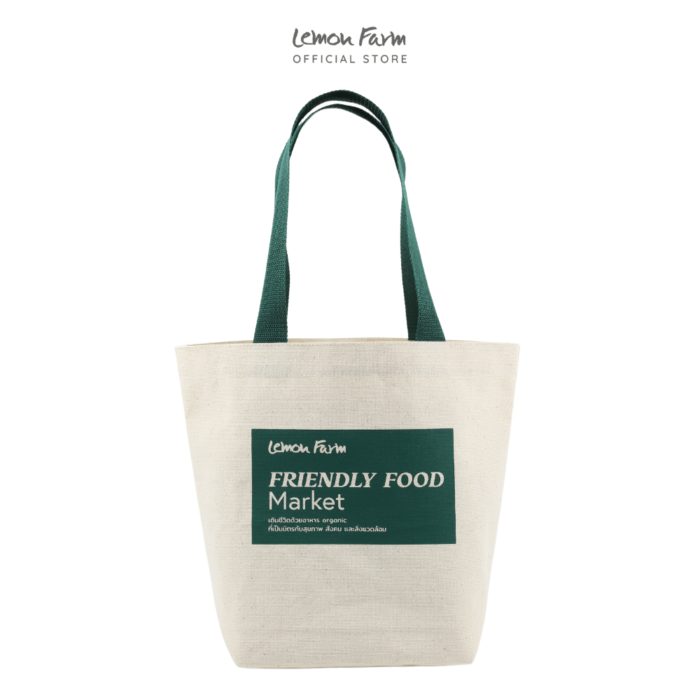 Friendly Canvas Bag กระเป๋าผ้าแคนวาส 36x29x15cm