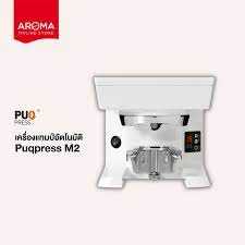 เครื่องแทมป์อัตโนมัติ Puqpress M3/M5