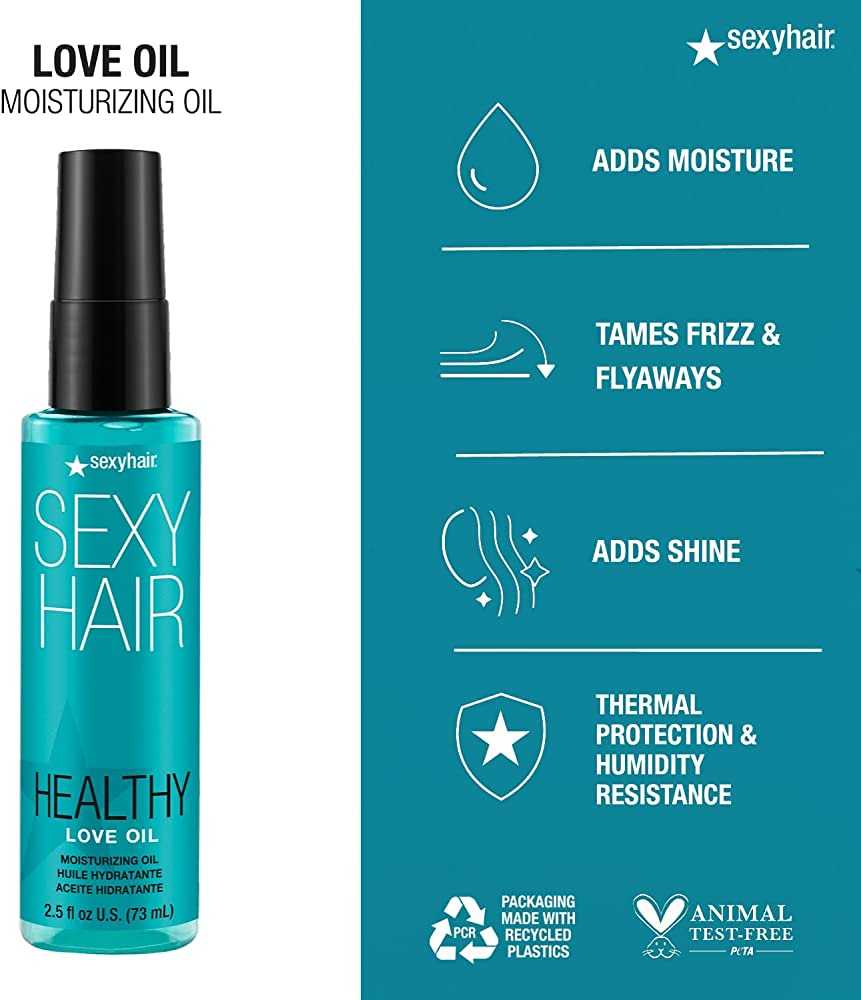 Sexyhair Love oil moisturizing oil 73ml น้ำมันชนิดเนื้อบางเบา ไม่ทำให้ผมหนัก ใส่แล้วนุ่มลื่น