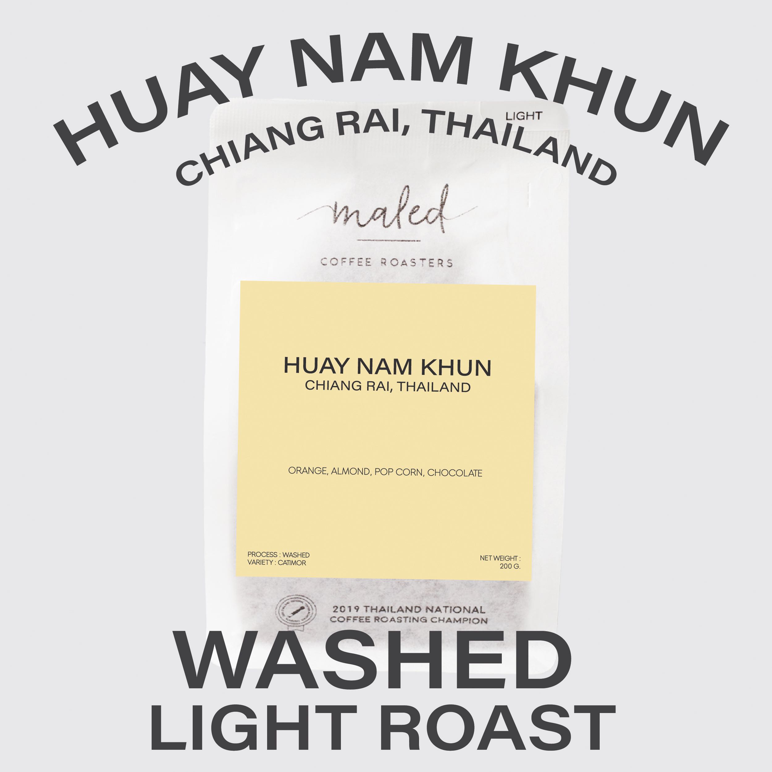 เมล็ดกาแฟ Huay Nam Khun,Washed, Light