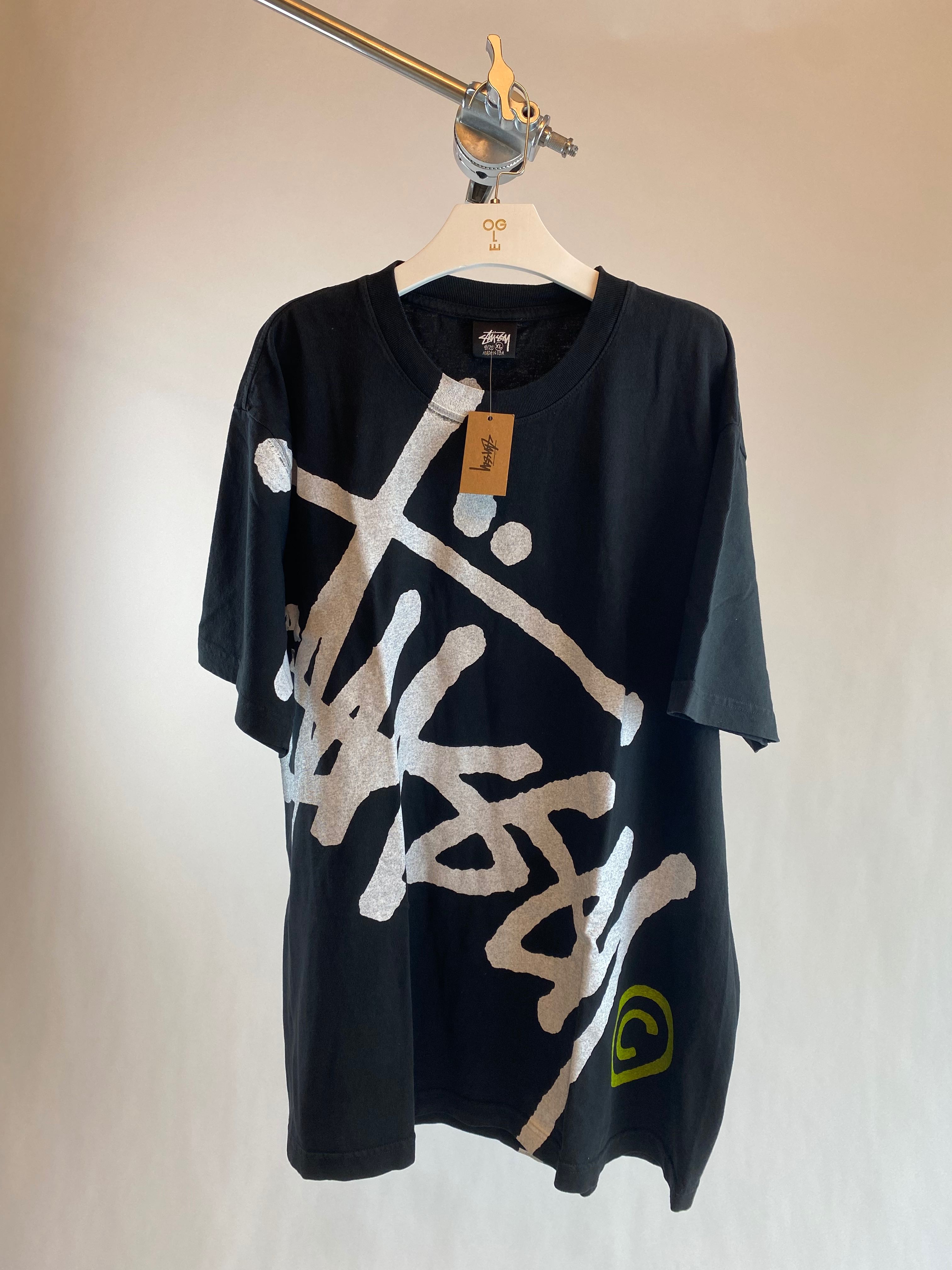 STUSSY LOGO DYED TEE