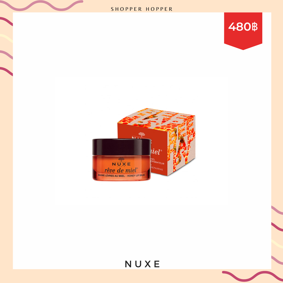 Nuxe Rêve de Miel - Honey Lip Balm 15mg