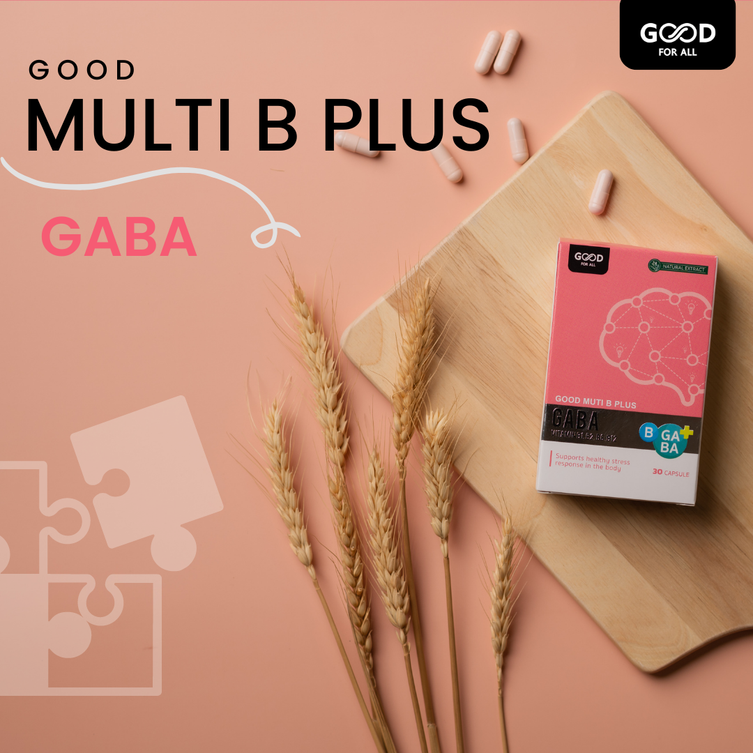 Good Muti B Plus Gaba I กู๊ด มัลติ บี พลัส กาบ้า