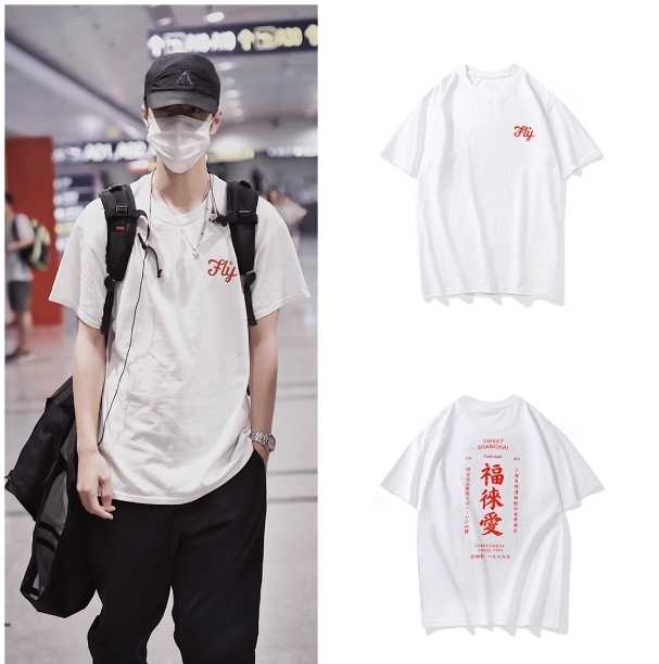 Pre-Order | เสื้อยืด Sweet Shanghai แบบหวังอี้ป๋อใส่ (ผ้าสี)