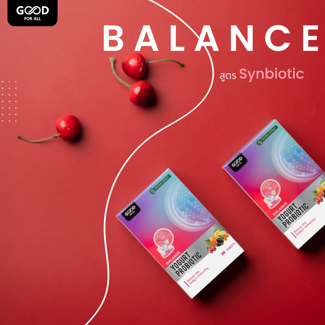 Balance I บาลานซ์