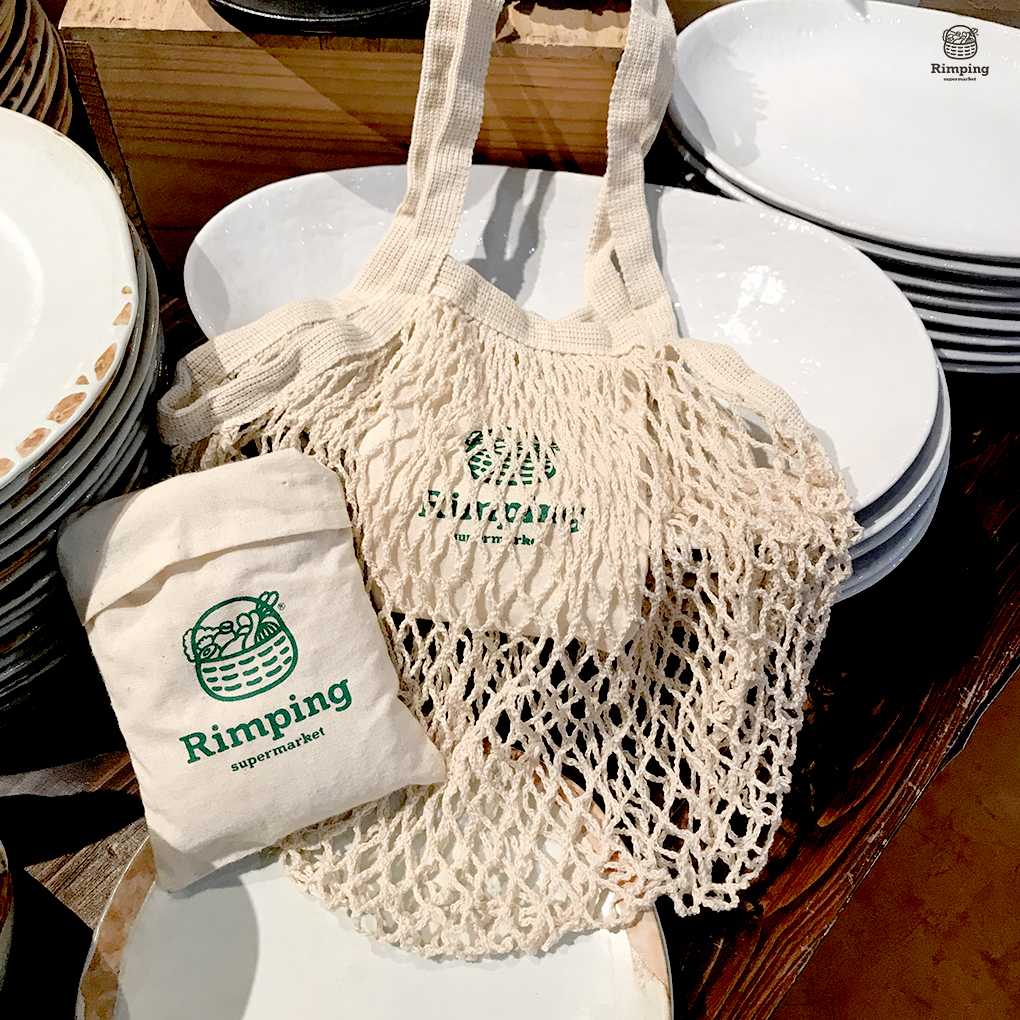 กระเป๋าผ้าตาข่าย MESH Bag : พิมพ์ลายสีเขียว Rimping Supermarket สายถือยาว