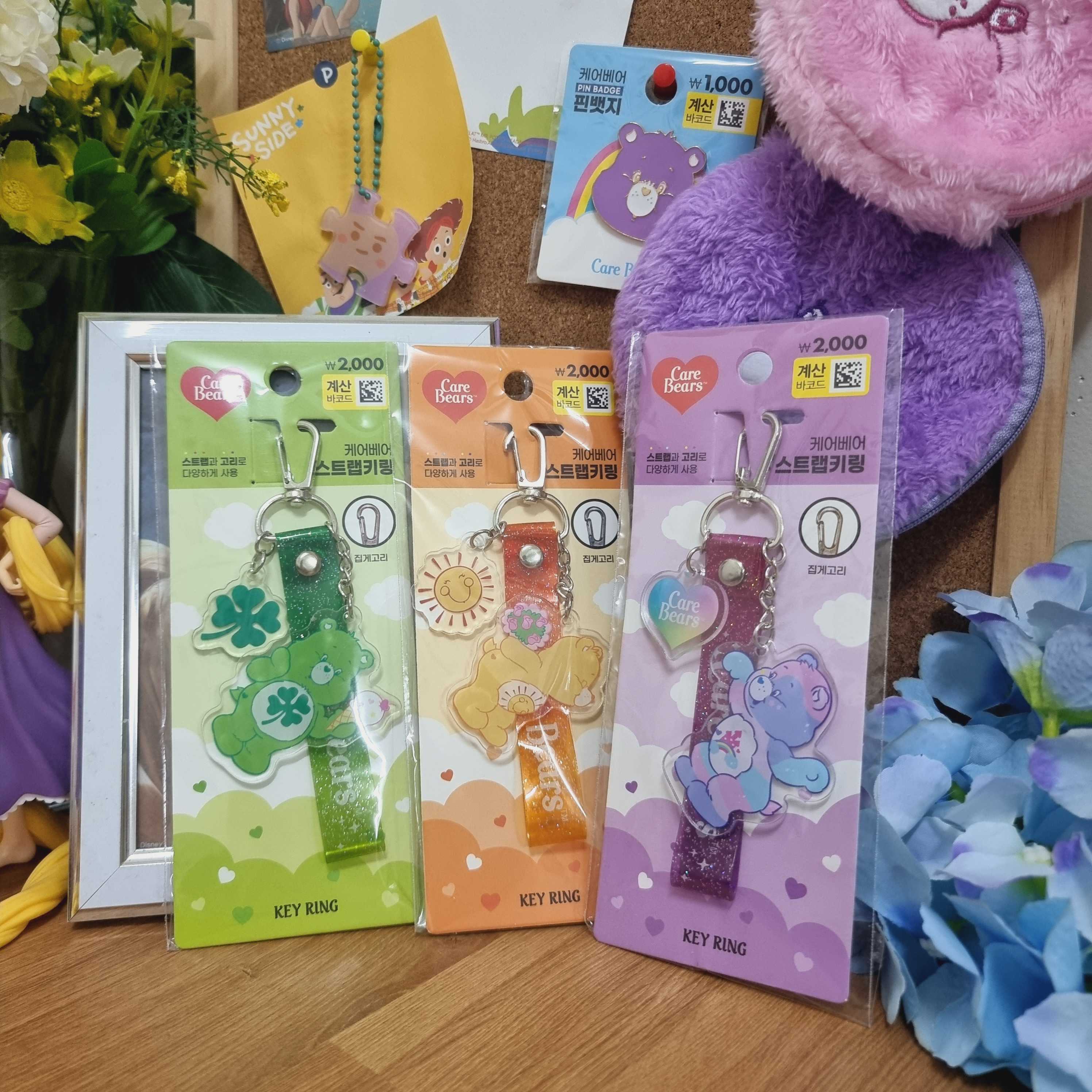 🐻 Key Ring CareBears (อันใหญ่) // ชิ้น