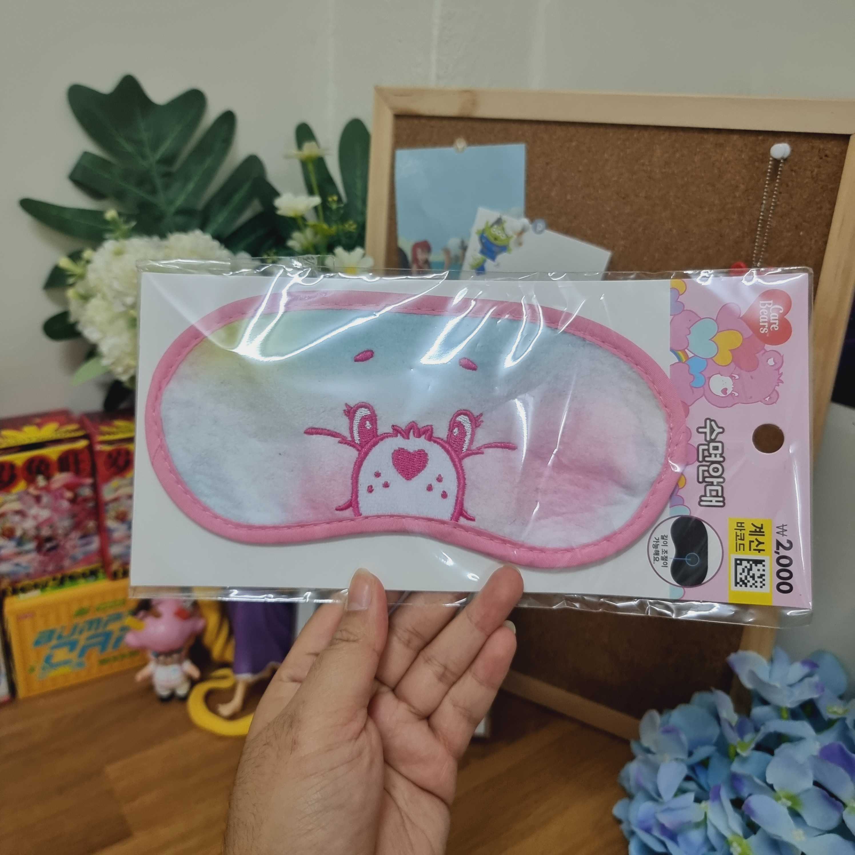 🐻 ผ้าปิดตา CareBears