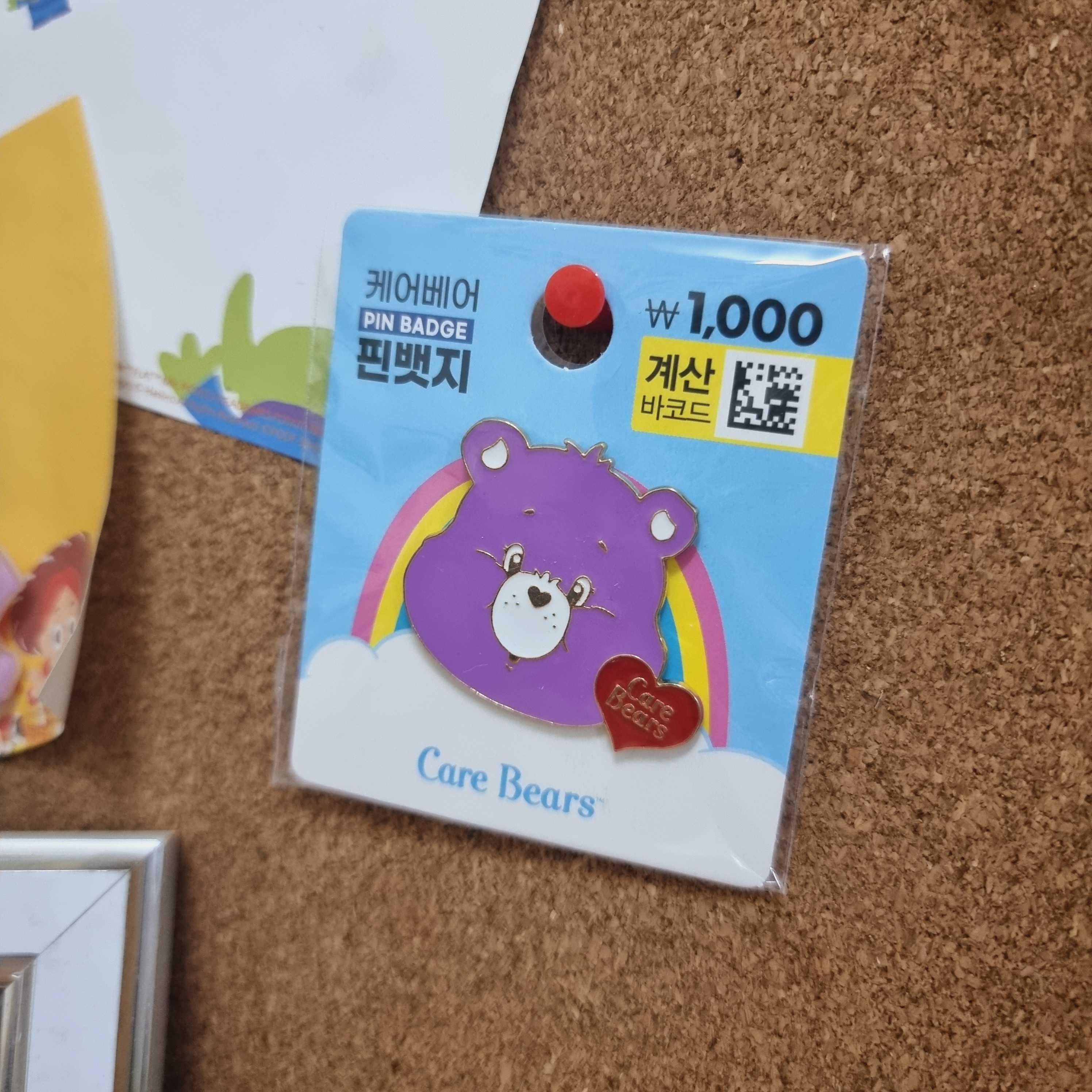 🐻 Pin CareBears สีม่วง