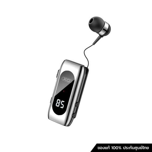Wireless in-ear earphone (BE37) - หูฟังบลูทูธ XO