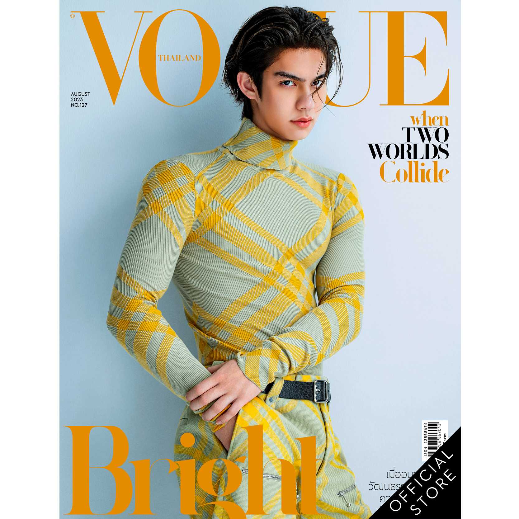 Vogue Magazine Thailand ฉบับสิงหาคม 2566 No.127 BRIGHT-Vachirawit August 2023 - YLW issue