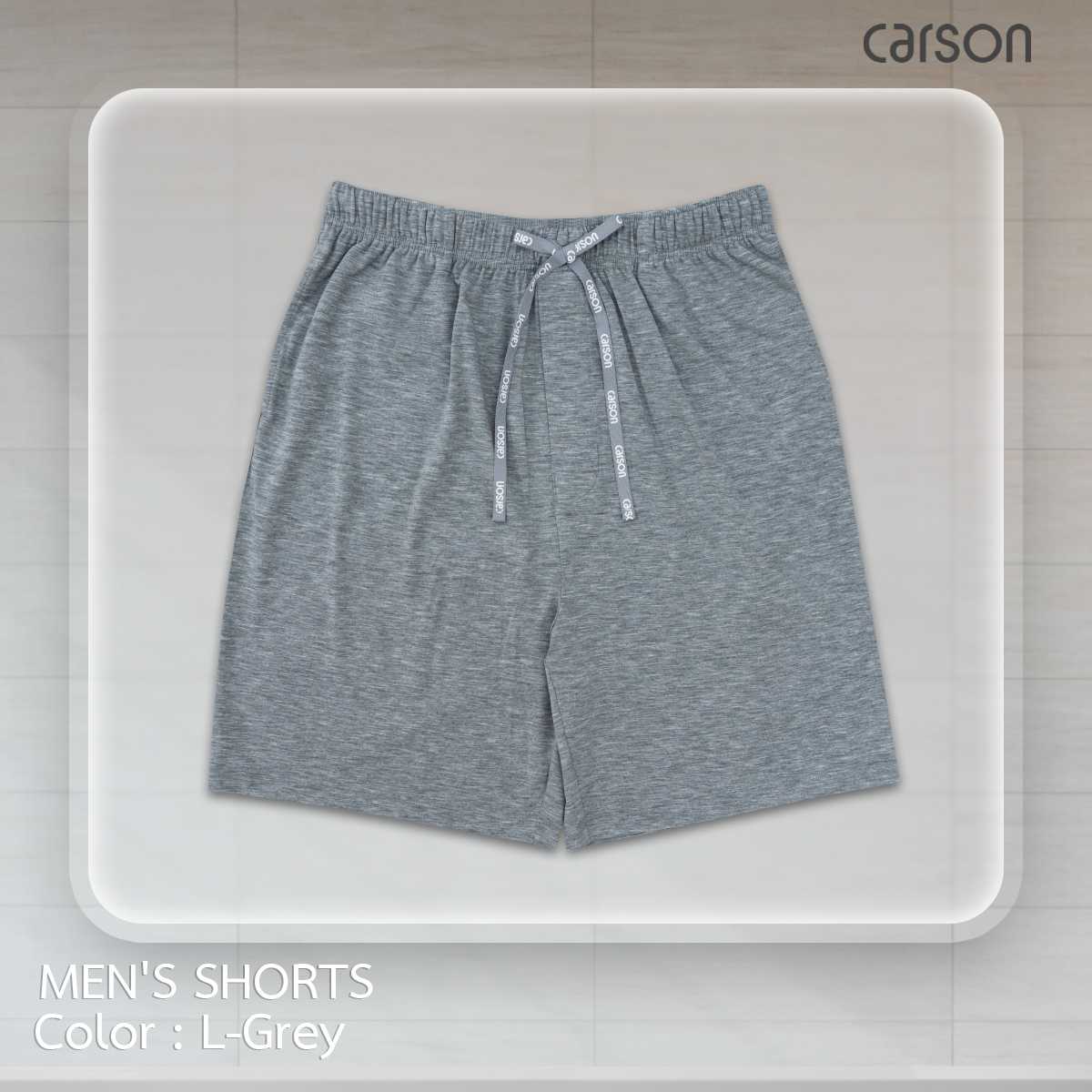 กางเกงขาสั้น |  Carson Men | รุ่น Polyester Spandex | แพ็ค 1 ตัว [BXK22063]