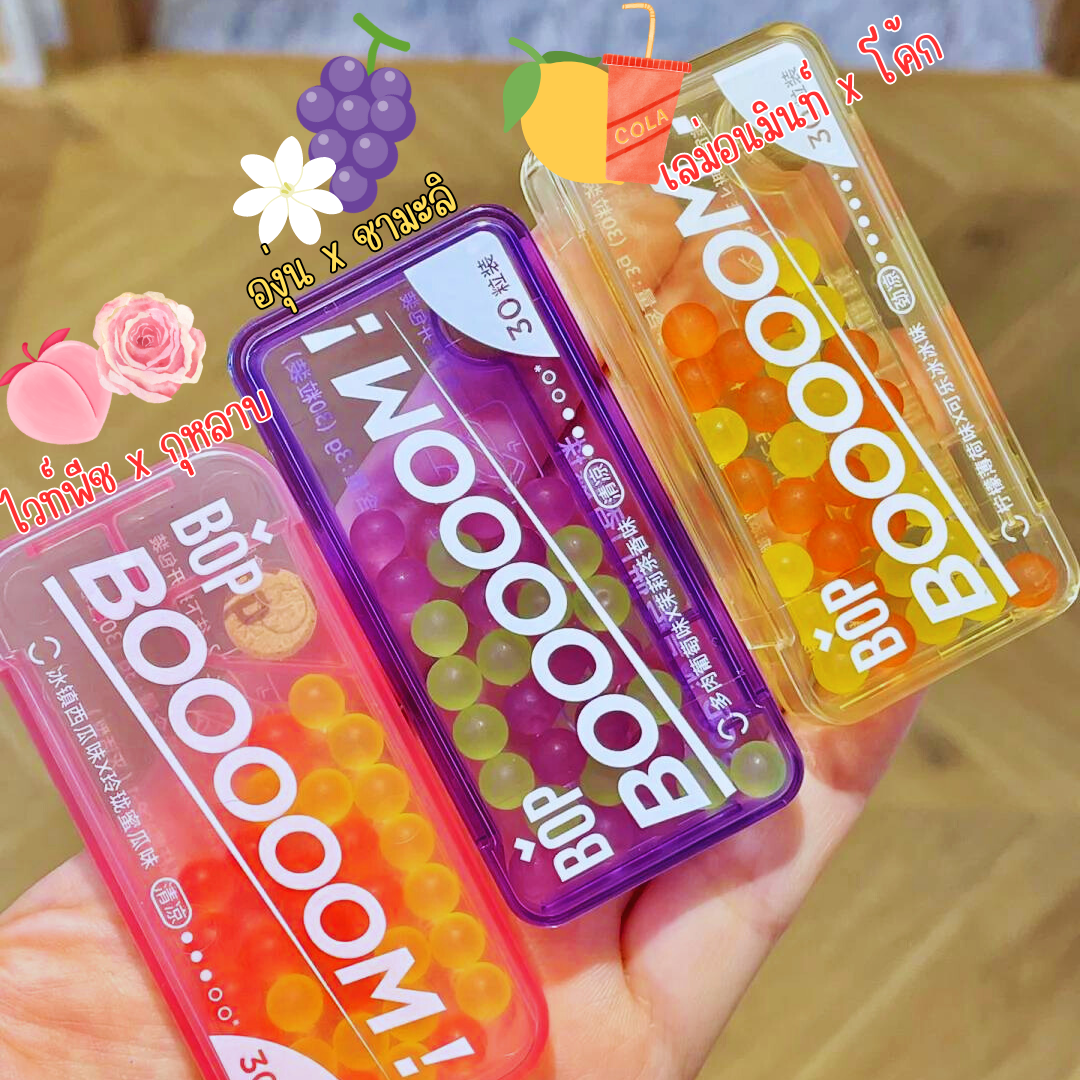 ลูกอมเม็ดป๊อบ Boom BOP ลูกอมสุดฮิตในจีน ลมหายใจหอมสดชื่น ปราศจากน้ำตาล 30แคปซูล