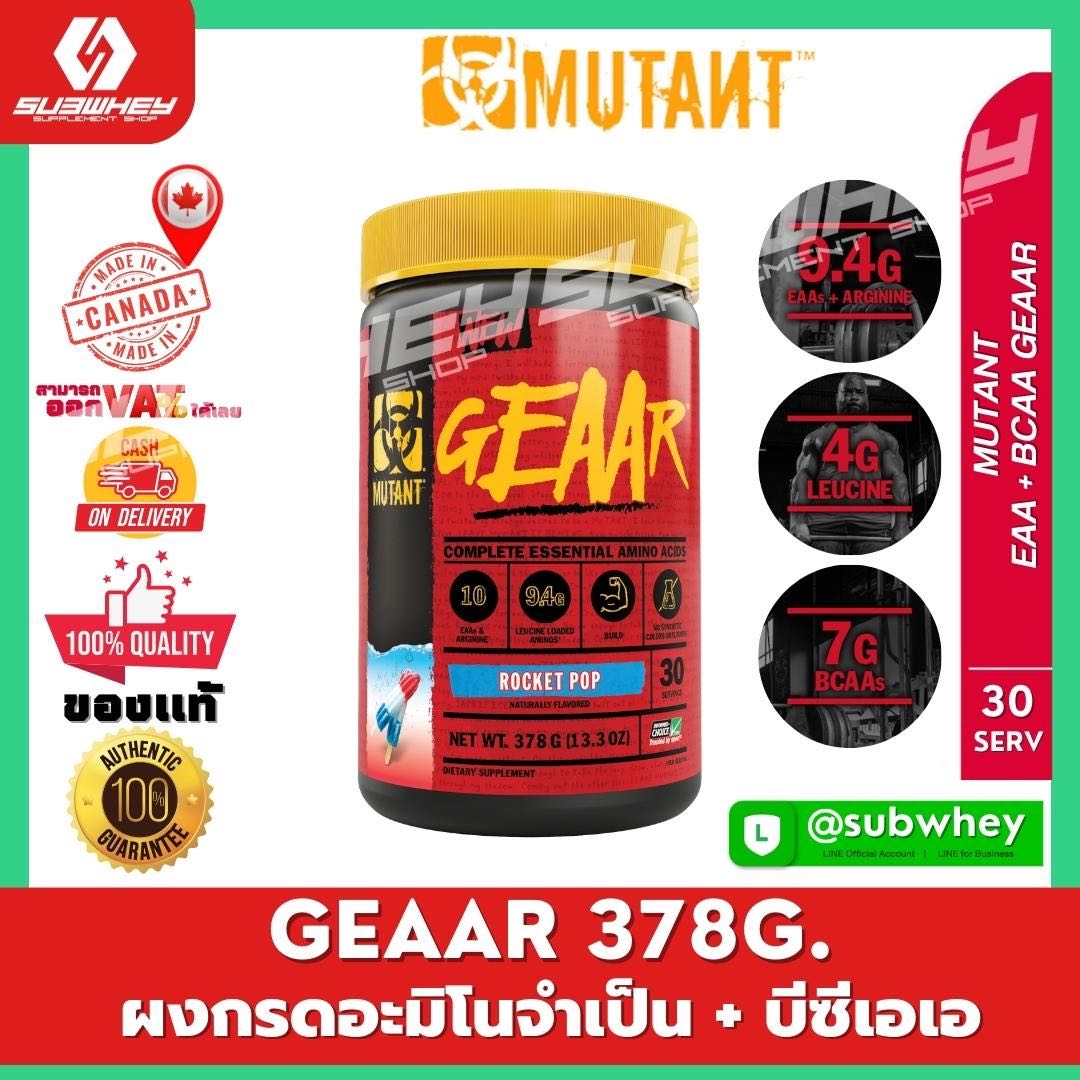 Mutant GEAAR 378 g.