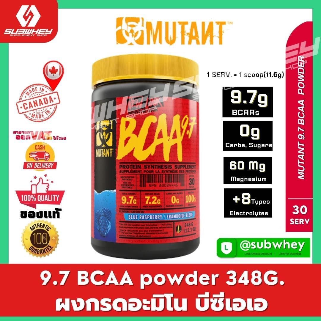 Mutant BCAA 9.7 / 348 g.