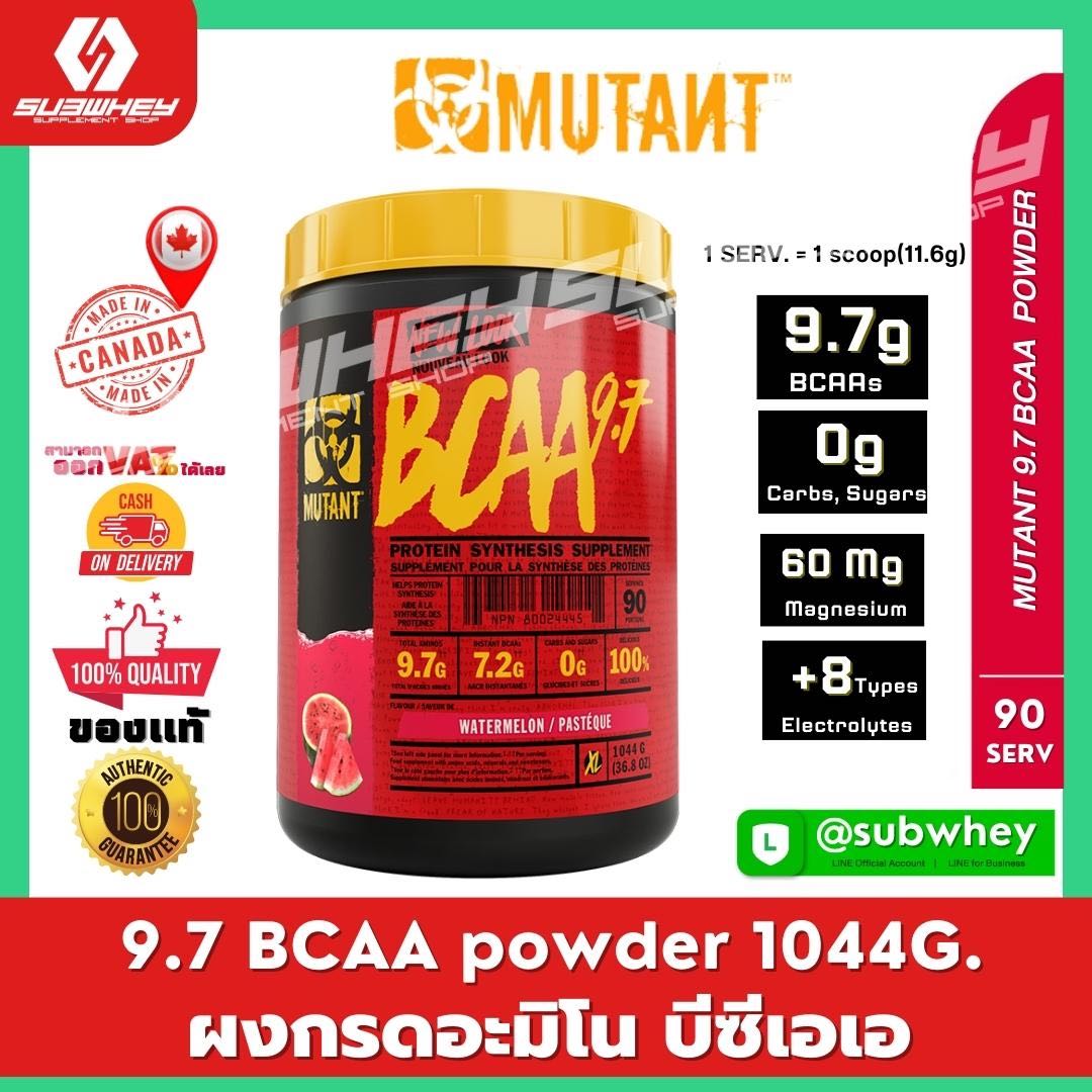 Mutant BCAA 9.7 / 1044 g.