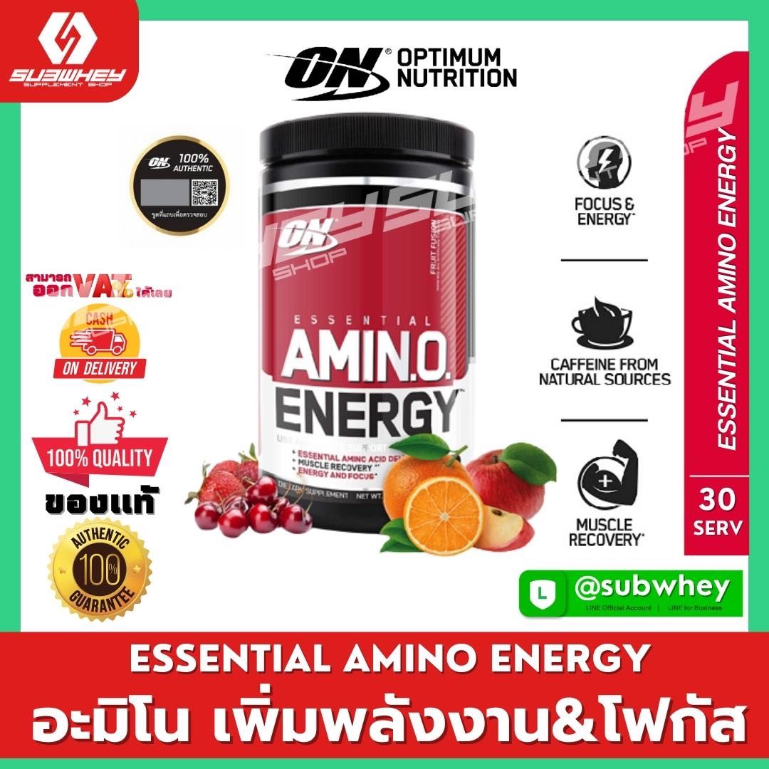 OPTIMUM NUTRITION AMINO ENERGY 30 Serving Pre-Workout[inbox flavor]