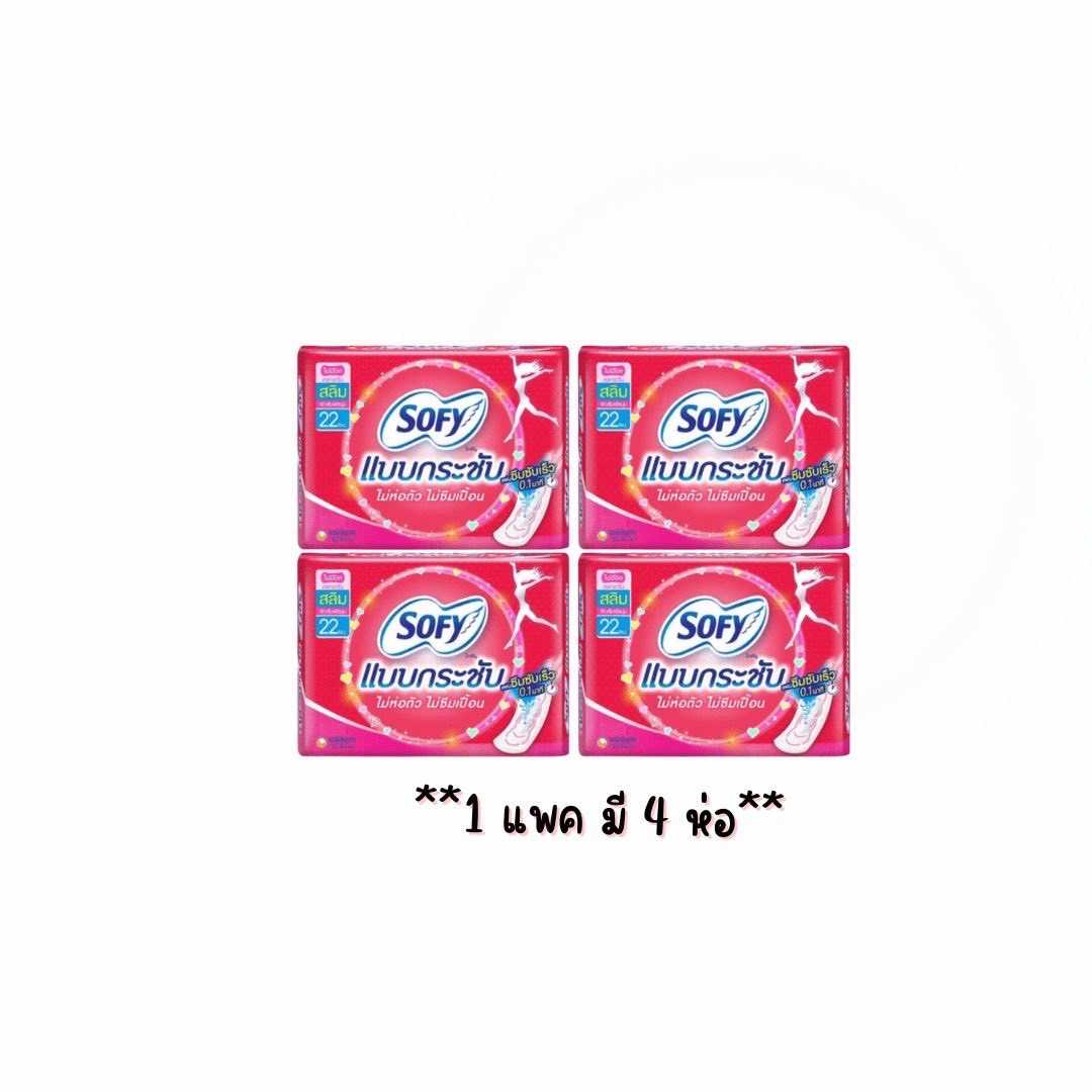 An Image