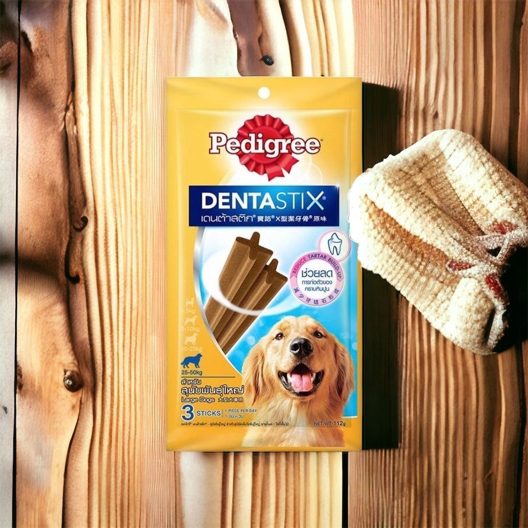 Pedigree Dentastix ขนมขัดฟันสุนัข ลดกลิ่นปากน้องหมา ( 3 sticks )( สุนัขพันธุ์ใหญ่ 25-50kg )