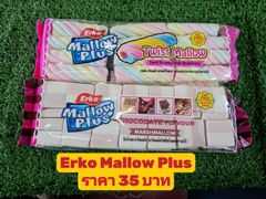 Erko Mallow Plus