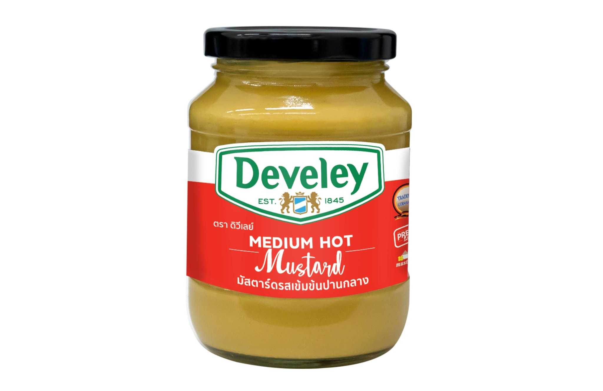 Medium Hot Mustard 350g (มัสตาร์ดเผ็ดปานกลาง)