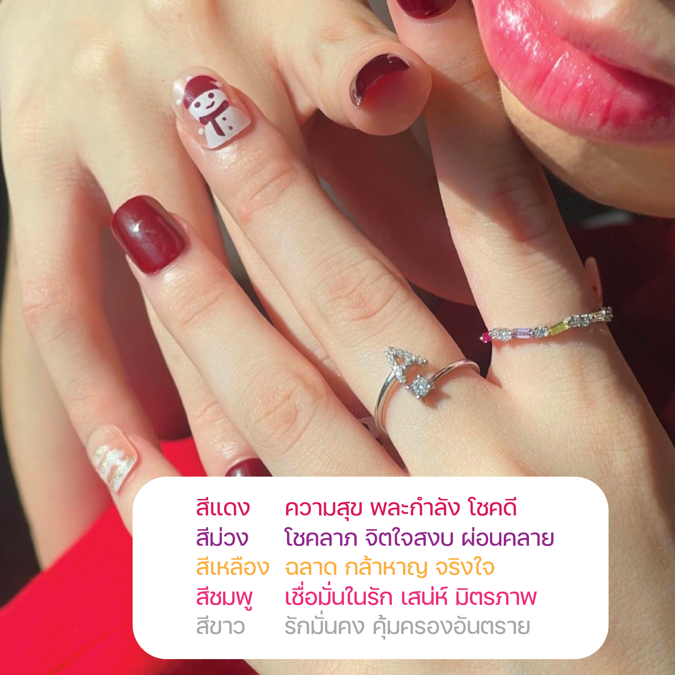 Grace Ring Color Silver S925 แหวนเกรส