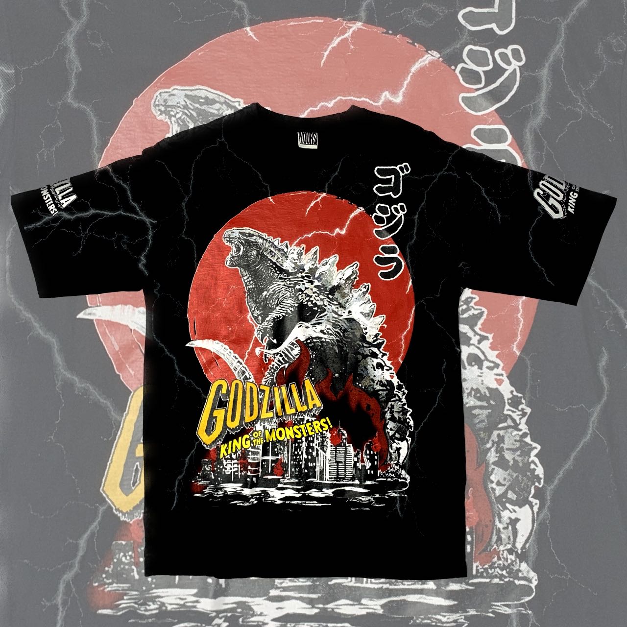 GOD ZILLA OVS