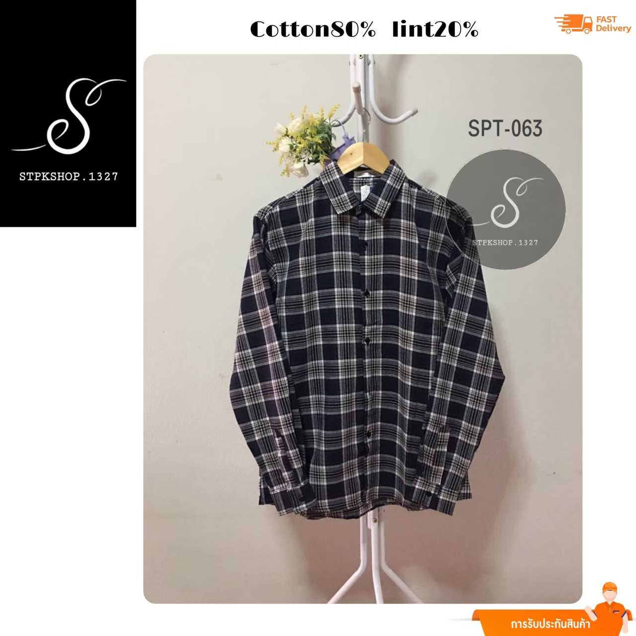 เสื้อเชิ๊ตลายสก็อต SPT-063