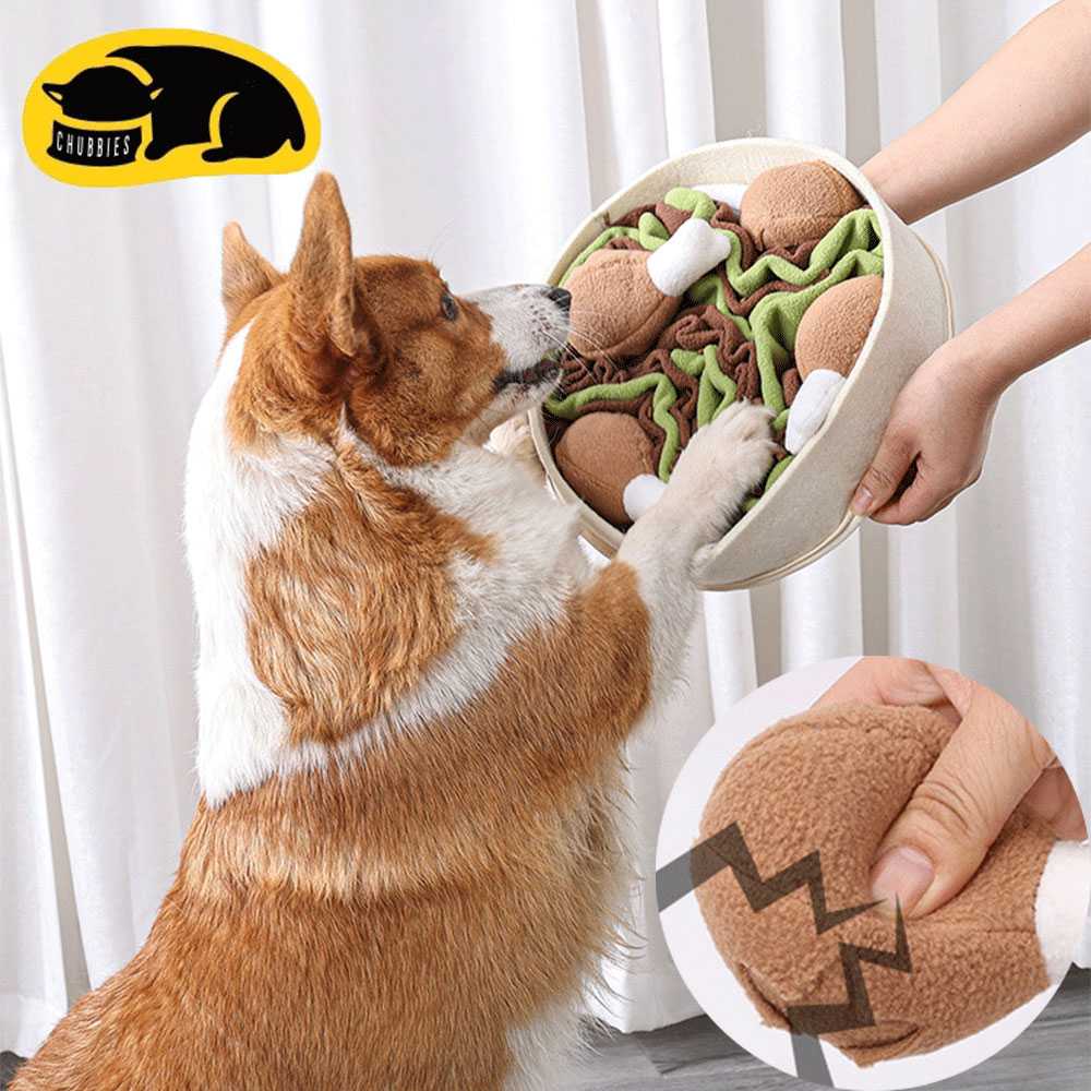 C267 พรมฝึกดมกลิ่นหาของสุนัขเล่นเองได้  Chicken Salad Snuffle Toy ฝึกทักษะการดมการหา