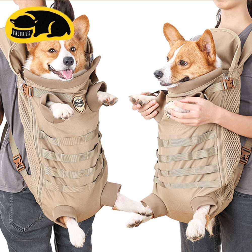 C269 เป้สะพายหลังใส่สุนัข กระเป๋าสัตว์เลี้ยง กระเป๋าเป้ใส่สุนัข MOLLE SYSTEM PET BACKPACK